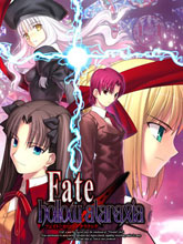 Fate Hollow Ataraxia 最新免費漫畫線上看 comic漫畫