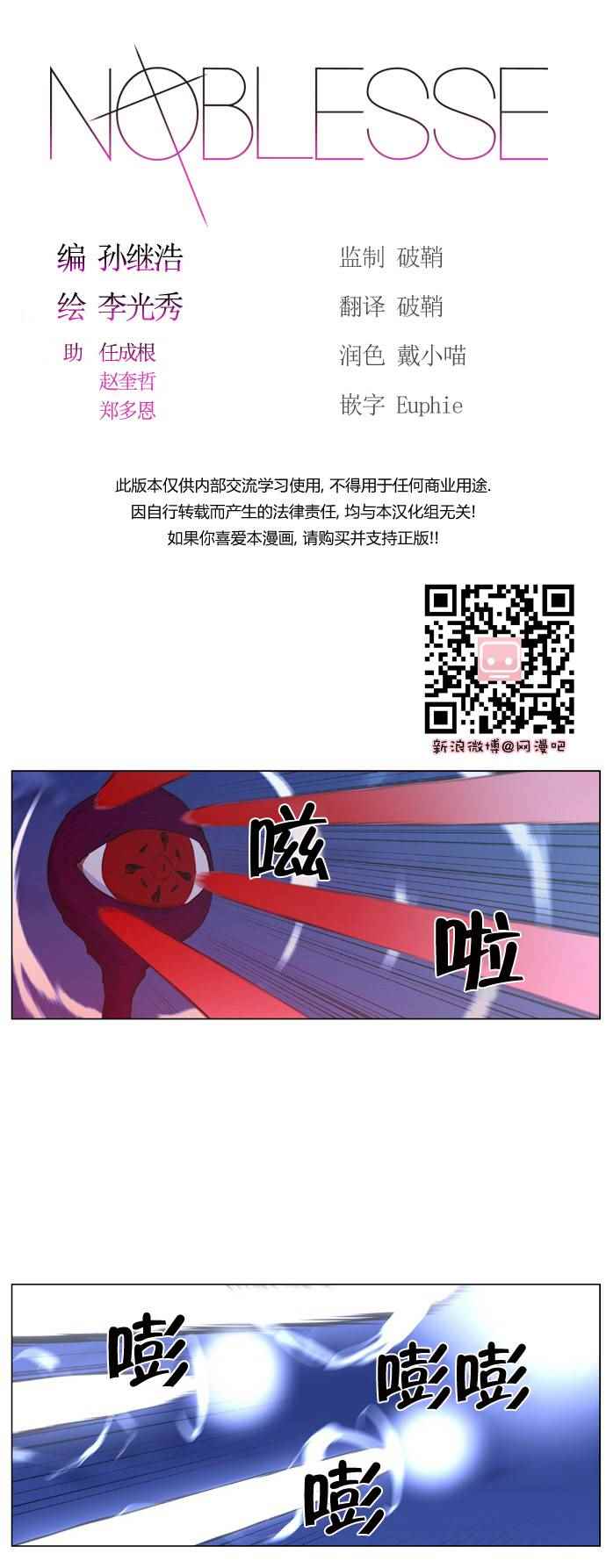 443話