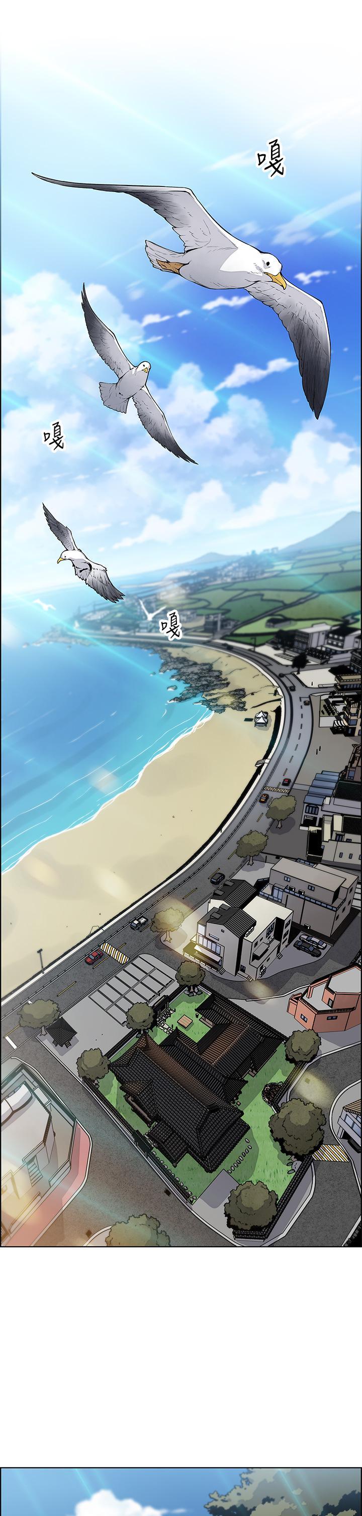 第1話 美味的母女嫩豆腐