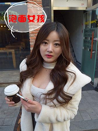 泡麵女孩